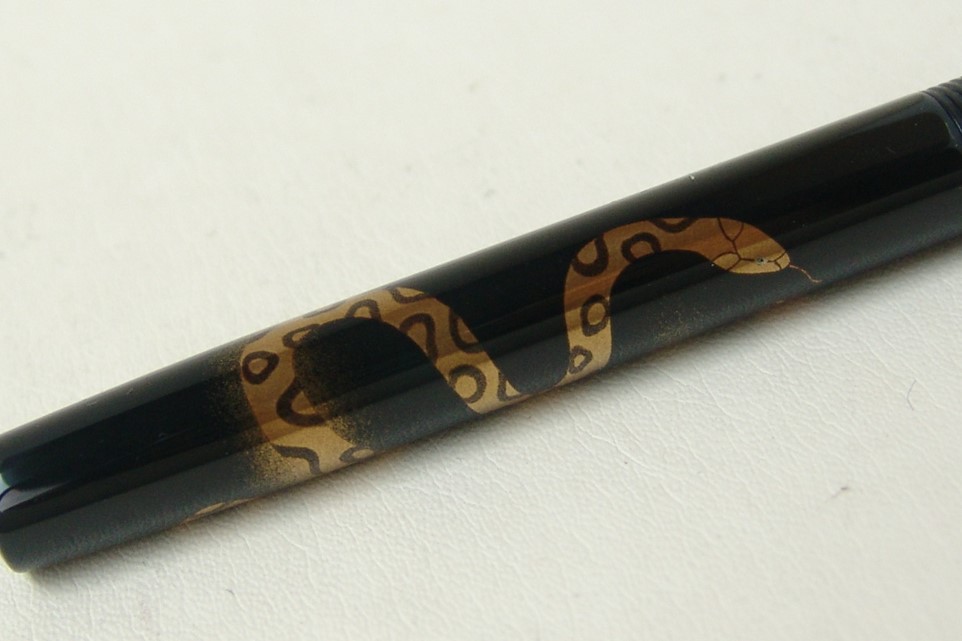 NamikiNewZodiacSnakeFP_H